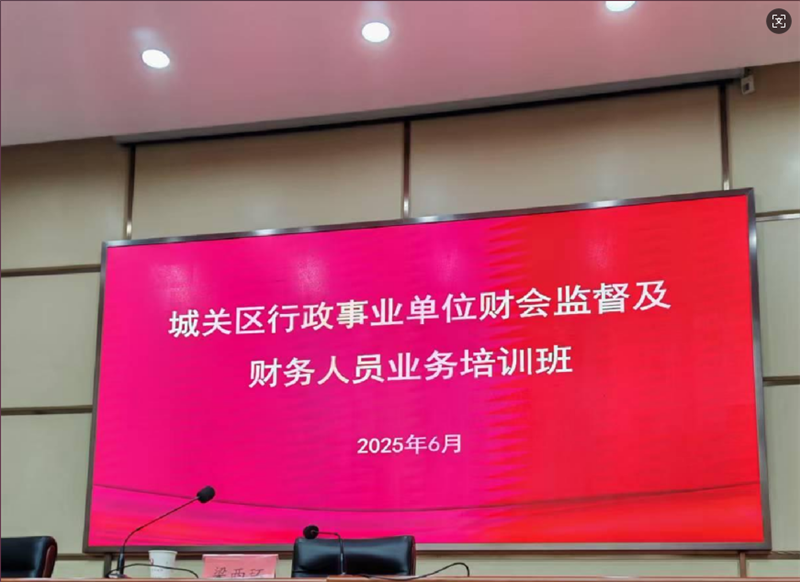 1750667511218.png