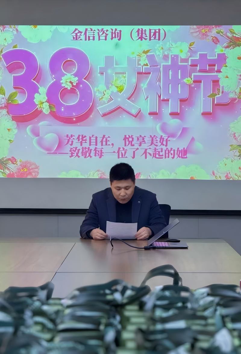 1773368017431517.jpg 9(1).jpg